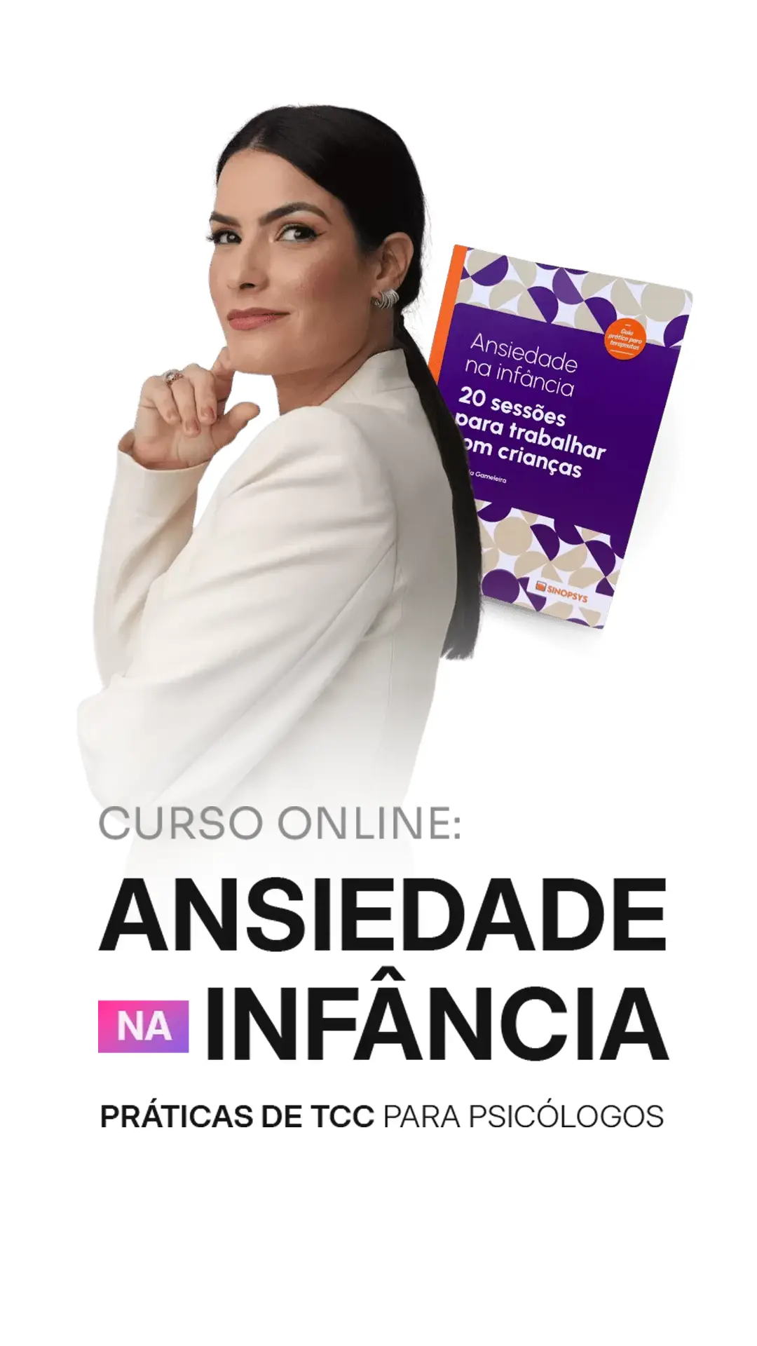 card cai